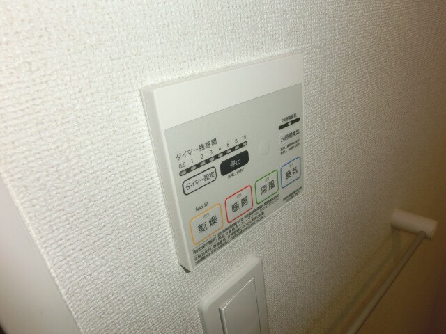 物件内観写真17　