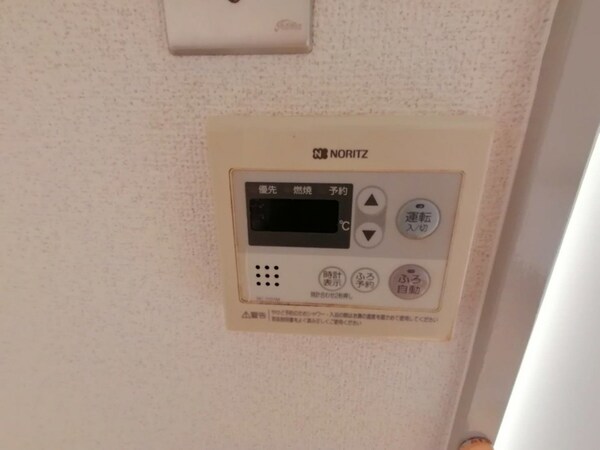 バス／シャワールーム等