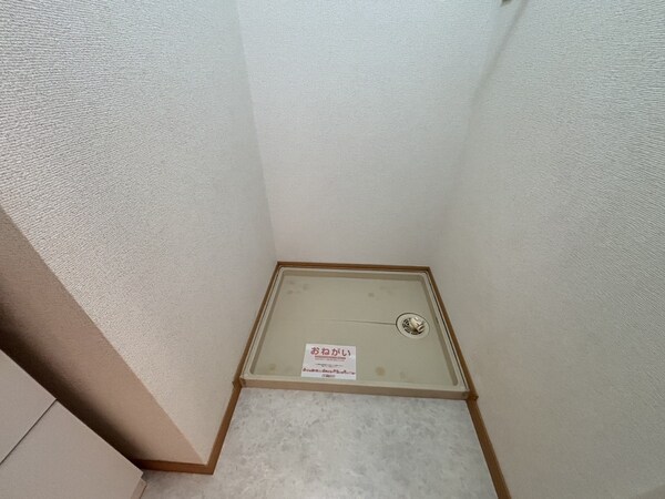 洗面所