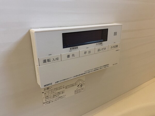 バス／シャワールーム等