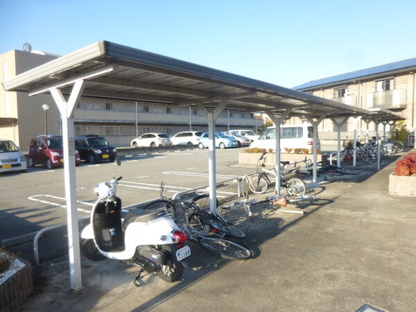 共用部