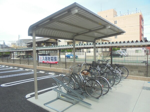 共用部