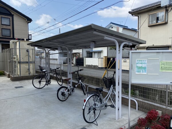 共用部