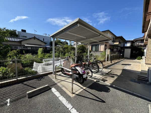 共用部
