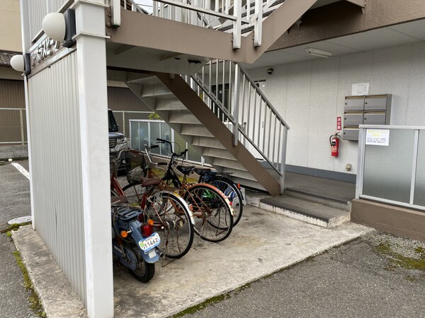 共用部