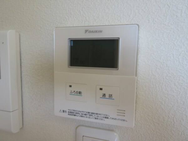 バス／シャワールーム等