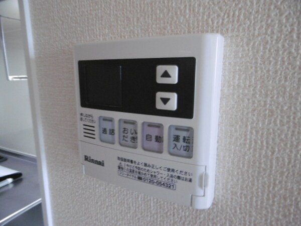 バス／シャワールーム等