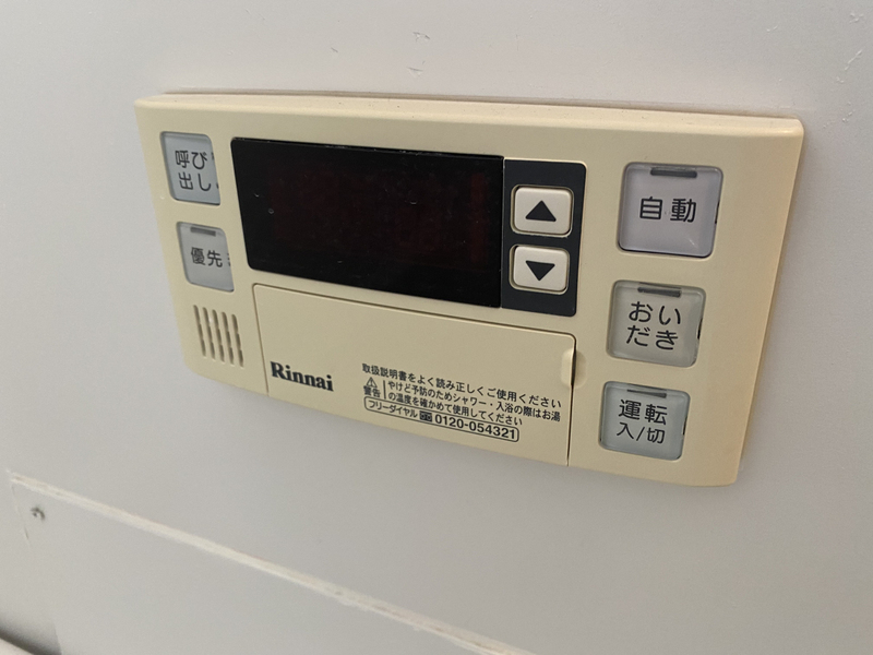内観写真