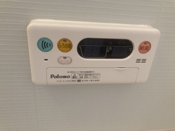 バス／シャワールーム等