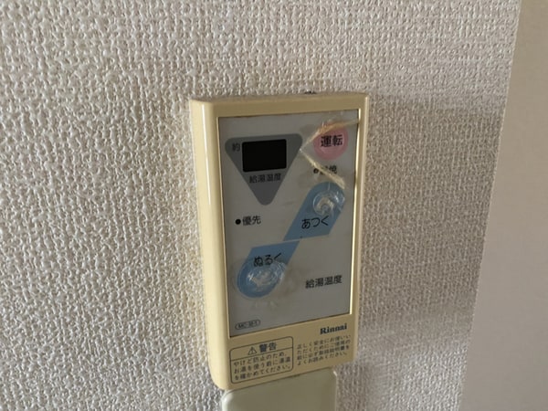 バス／シャワールーム等