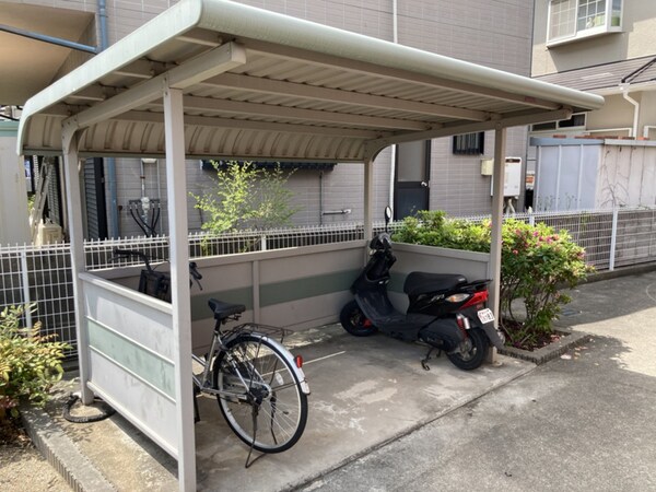 共用部