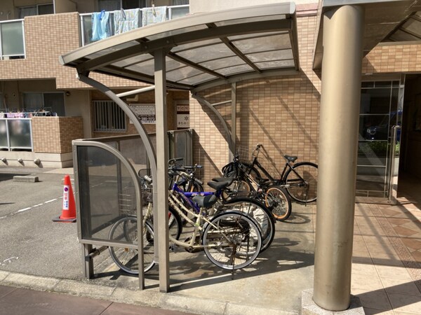 共用部