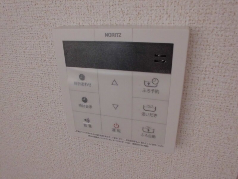 物件内観写真22　