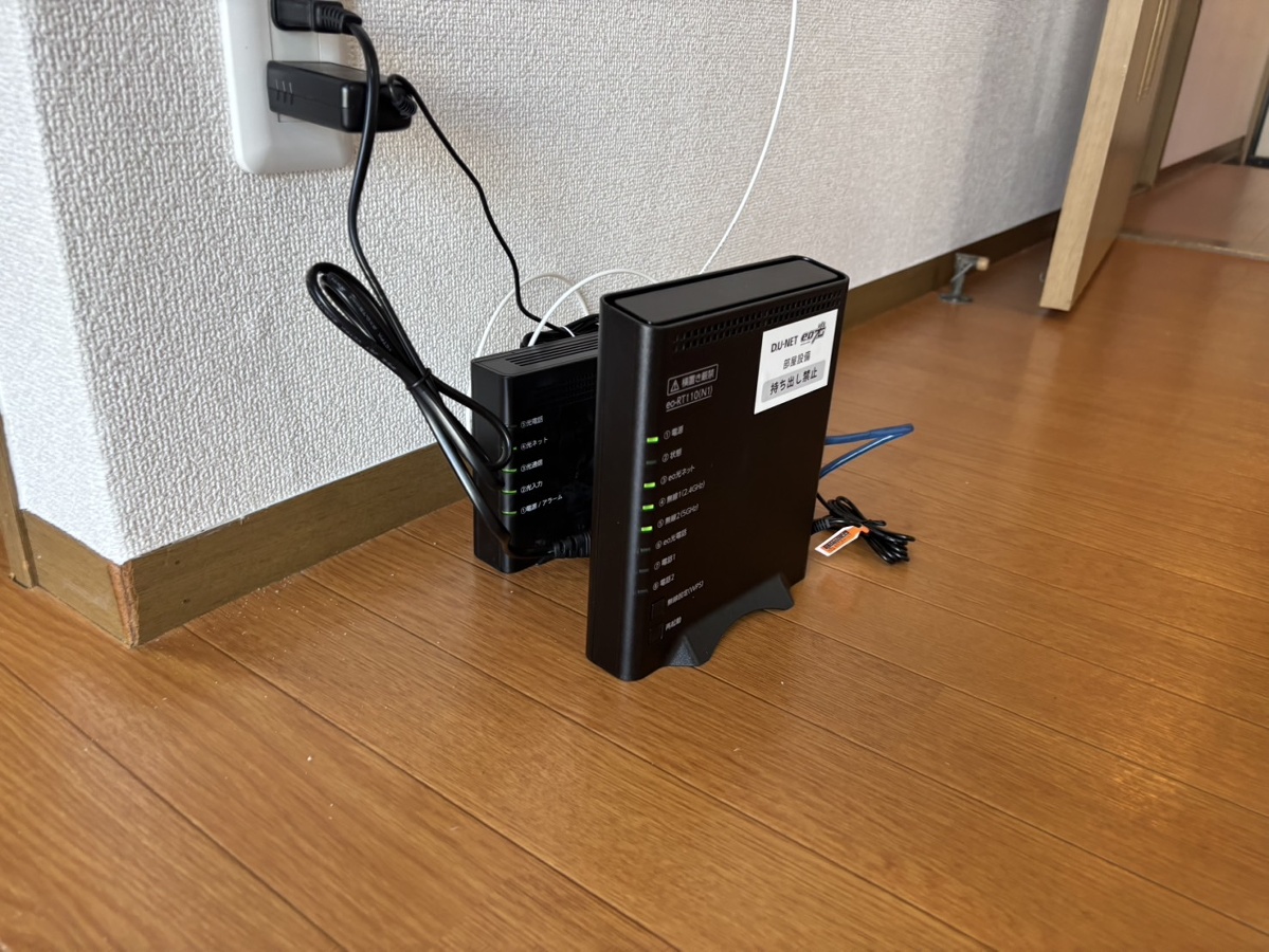 内観写真