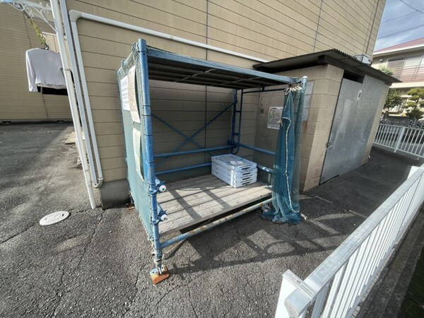 共用部