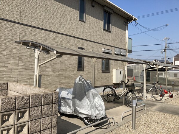 共用部