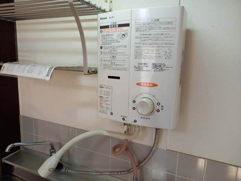 物件内観写真20　