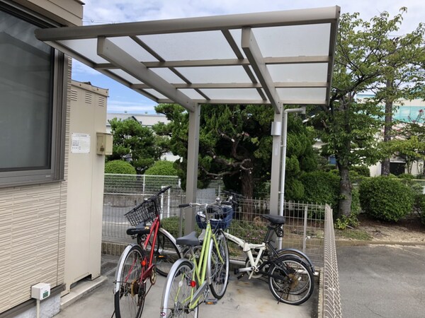 共用部
