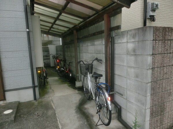 共用部