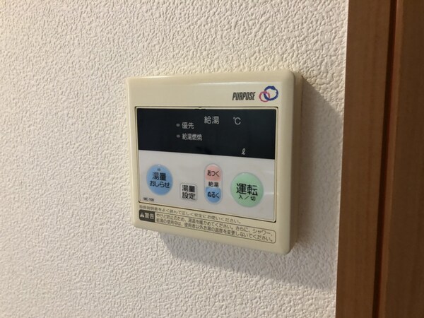 バス／シャワールーム等