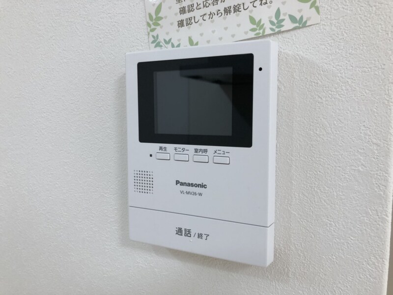 物件内観写真19　