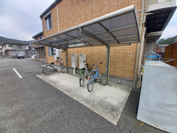 共用部
