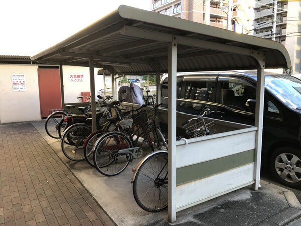 共用部