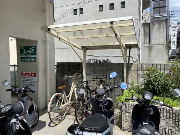 共用部