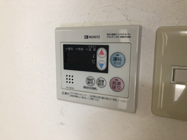 バス／シャワールーム等