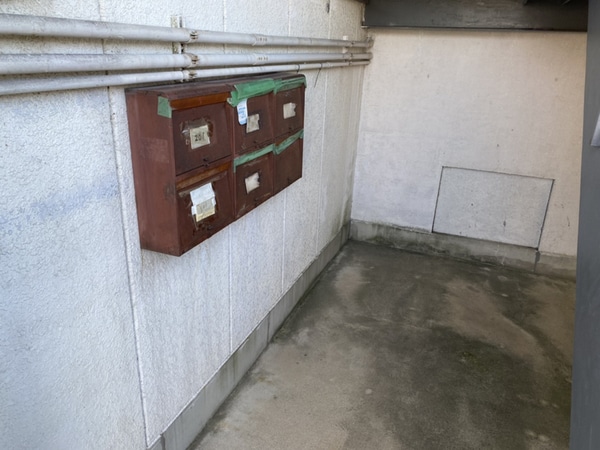 共用部