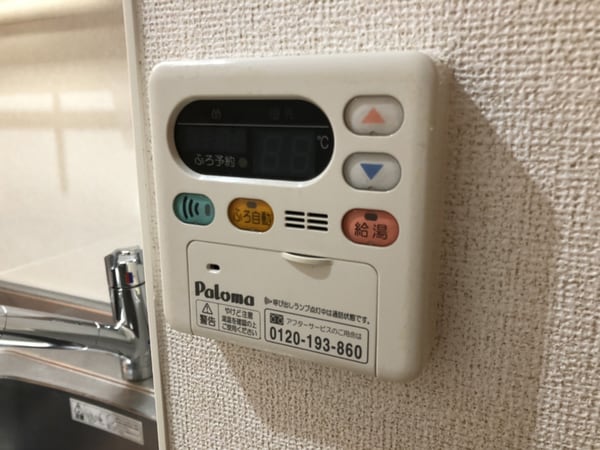 バス／シャワールーム等