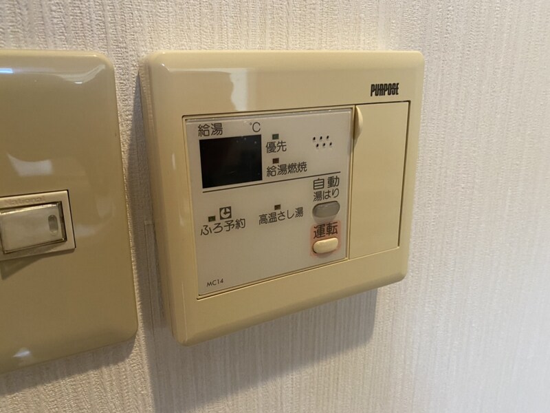 物件内観写真14　