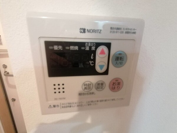 バス／シャワールーム等