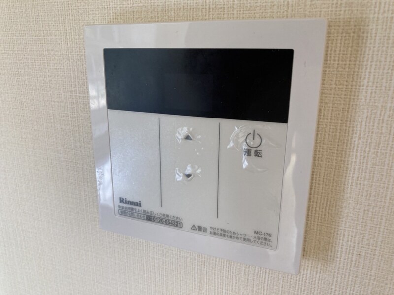 物件内観写真22　