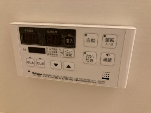 バス／シャワールーム等