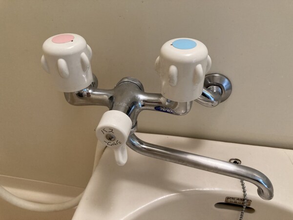 バス／シャワールーム等