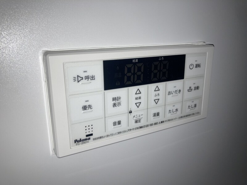 物件内観写真22　