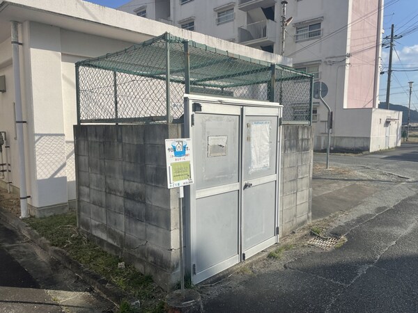 共用部