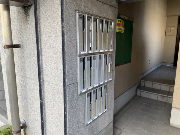 共用部
