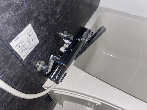 バス／シャワールーム等