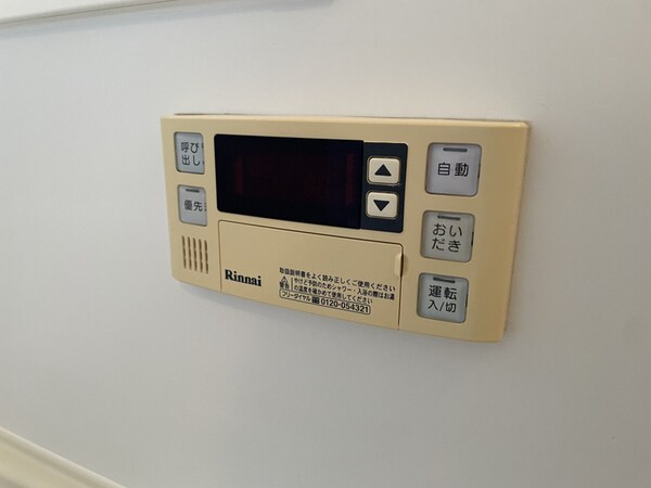 バス／シャワールーム等