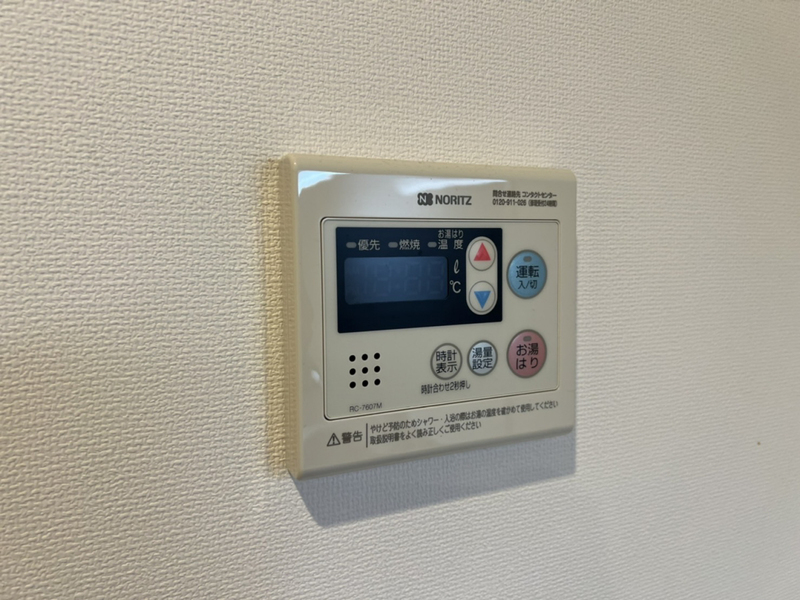 内観写真