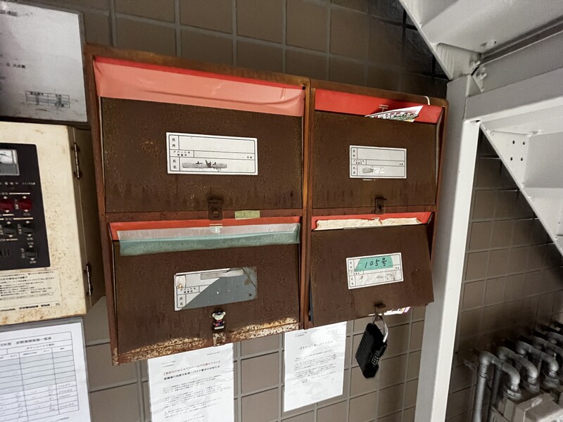 物件内観写真20　