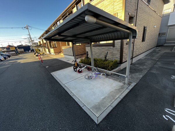 共用部