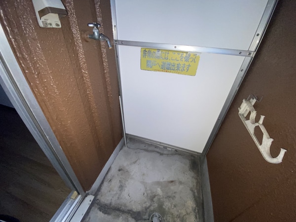 その他部屋・スペース