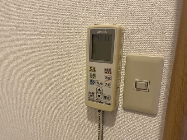 内装