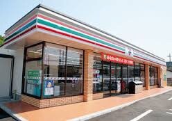 セブンイレブン小野大島町店