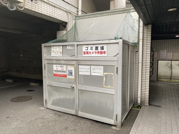 共用部