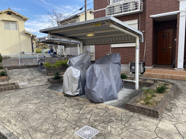 共用部