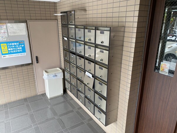 共用部